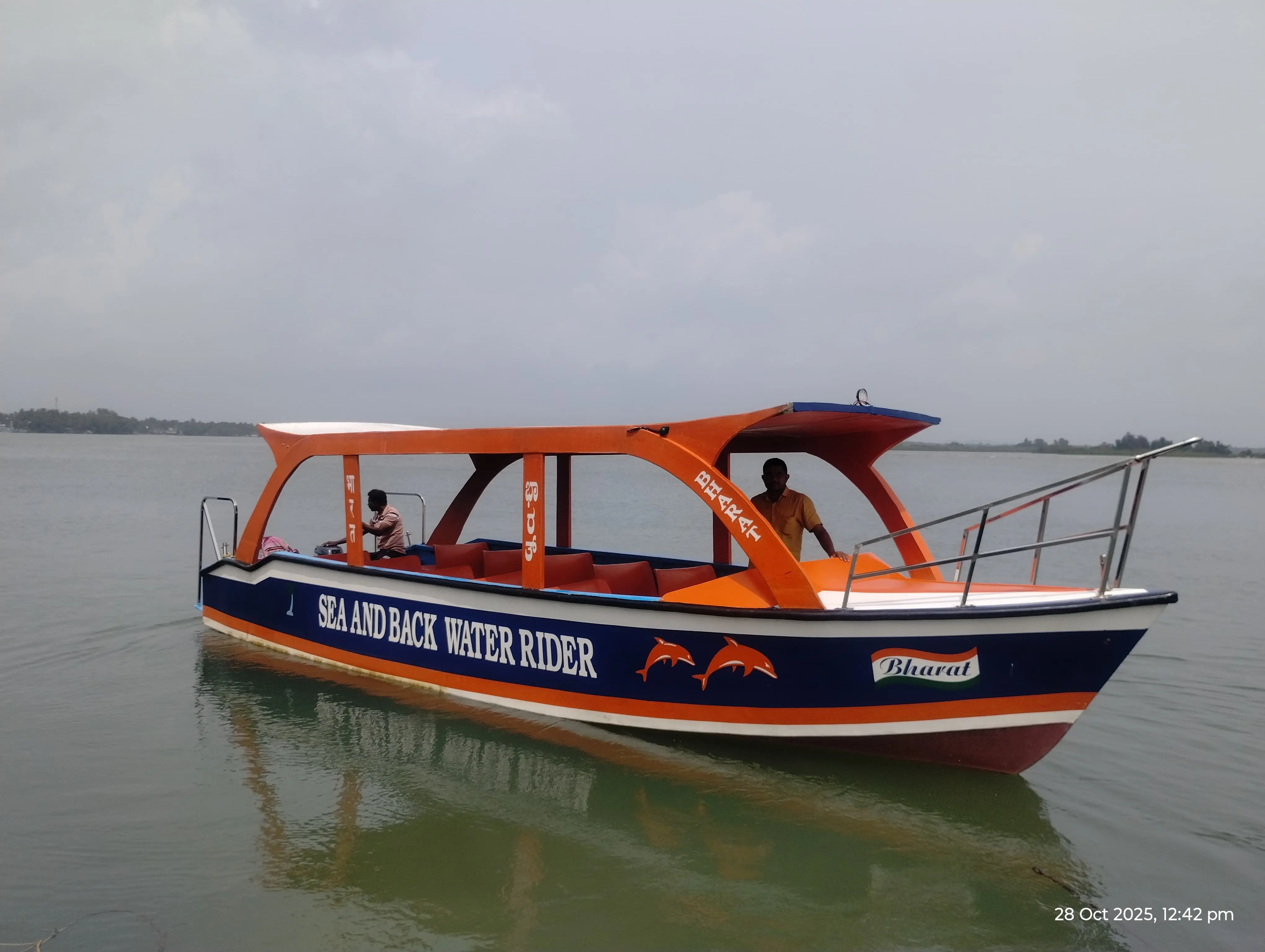 Speed boat ride experience in Kodi backwaters